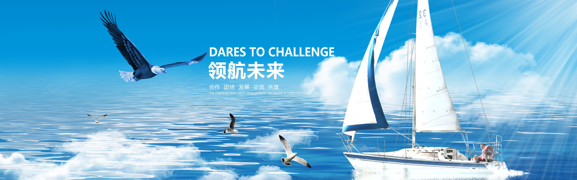 沈陽鋼結構加工廠